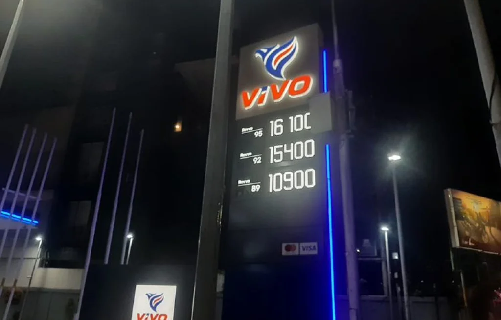 harga BBM Vivo terbaru