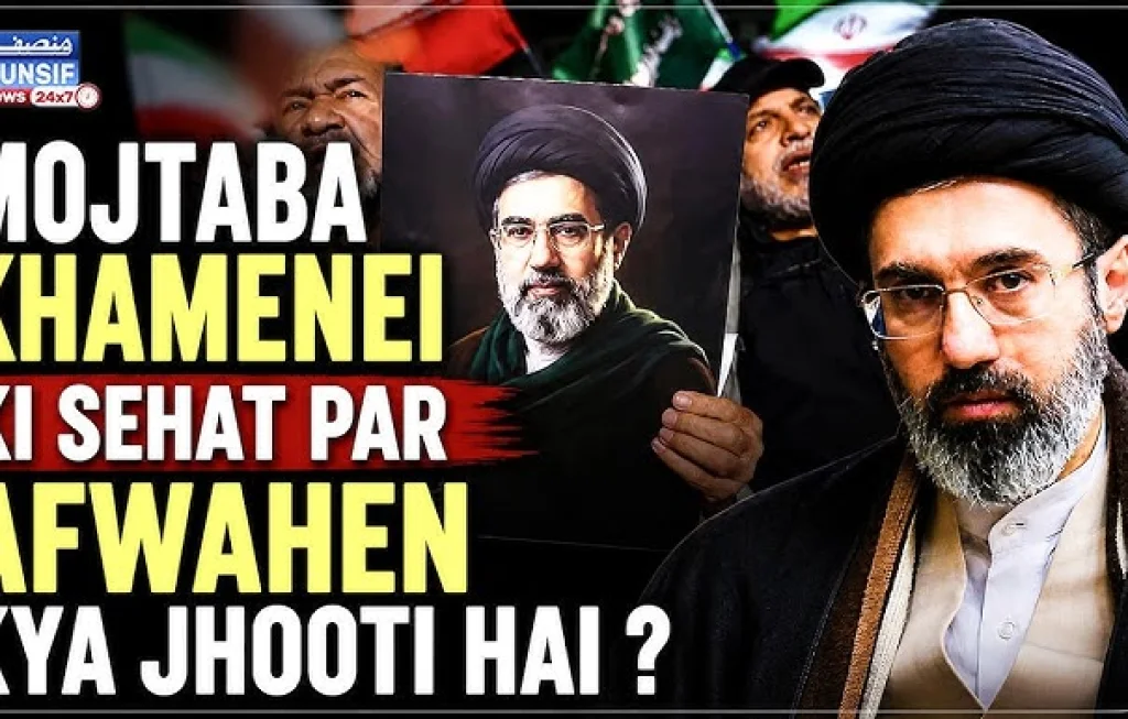 Mojtaba Khamenei Sehat